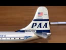 Boeing 377 Stratocruiser Aero Classics Pan American World Airways アエロクラシックス　パンアメリカン　ストラトクルーザー　1/400