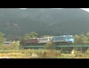 秋田内陸縦貫鉄道の日常風景12
