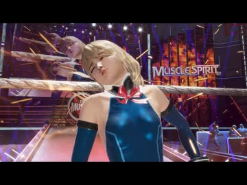 [DOA6]マリーちゃんを壁にたたきつけるだけ