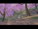 牧場物語　WELCOME！ワンダフルライフ　のんびり実況　その１２