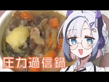 人気の「もち子(cv明日葉よもぎ)」動画 52本 - ニコニコ動画