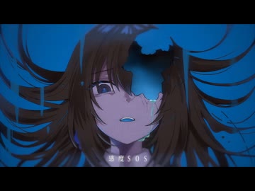 【爽やか中性ボイスが】マシュマロ／cover.あやたん【歌ってみた】