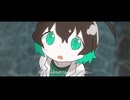 初音ミク - 恐ろしい程に