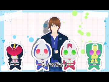 【MMD仮面ライダー】もちもちブレイド達でようかい体操第一【剣】