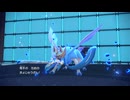 ポケモンSV対戦記#1　最強伝説パオジアン