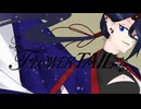 FLOWER TAIL　歌ってみた　【おかざき】