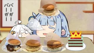 蘭寿とむコンサート 『Streak of Light - 一筋の光…-』 - ニコニコ動画