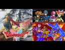 [実況]「ドラゴンクエストII HD-2Dリメイク（NS）」第34回 ハーゴンシドー連戦〜真のラスボス・マガシドー戦〜真のエンディング〜神竜リベンジ2！（スマホ撮影）
