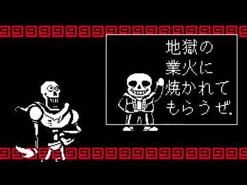 いーあるさんずらぶ