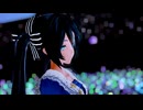 【MMD】ミクさんで『Vanity』「Hatsune Miku/YYB式改変 初音ミク百日菊终愿」