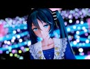 【MMD】ミクさんで『Vanity』「Hatsune Miku/YYB式改変 初音ミク百日菊终愿」