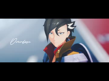 【Fate/MMD】マンドリカルドで「Overdose」