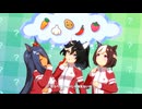 【ウマ娘 プリティーダービー】ウマすぎ！グルメパレード（カツラギエース）