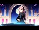神はわが砦「留学生がうたうEDMバーション」