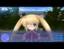 Rewrite+ Pt 28 中津静流