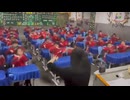 やじゅまんと見る楽しい授業