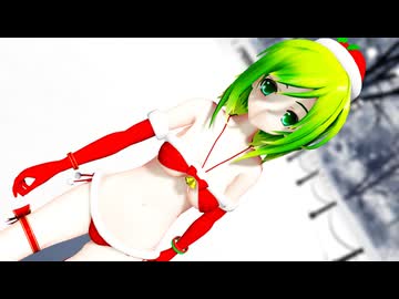 【SynthesizerVカバー曲】サンタコスのGUMIに「海を泳ぐ月」を歌って踊ってもらいました【らぶ式】