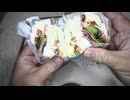 398円のファミリーマートの濃厚シーザーソースを味わうベーコンレタストマトのサンドイッチを切りました。　#ファミリーマート　#ベーコン　#レタス　#トマト　#サンドイッチ　#シーザー