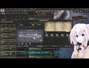 hoi4実況　日本　民主ルート、その2【新DLC+】（オリキャラボイロ）