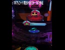 初打ち　パチンコ　マギレコ(399)
