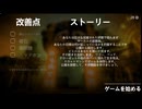 #絶叫注意　恐怖のブサイクピエロからの逃走劇【Death Park #1】負け実況