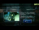 FF13-2-401
