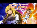【ニコカラ】final phase (Off Vocal・ガイド無し)【とある科学の超電磁砲T】