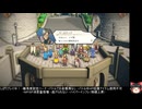 百英雄伝の低音ヴォイスな初プレイ配信３０【帝国軍本陣から帰って来た】