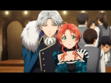 悪食令嬢と狂血公爵　第12話　悪食令嬢のお披露目