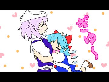 【東方手書き】ブチギレ!!れいむちゃん☆3548【ゆっくり】