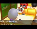 社会不適合者、また無人島で一人暮らしをする part17【トモダチコレクション新生活】
