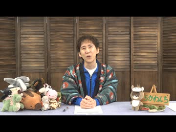 ニコニコマン 40732125.22704795.L