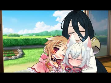 なんでもない日の日向ぼっこ