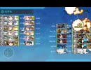 【25早春イベ】E2-2甲ラスダン【北海道防衛作戦】