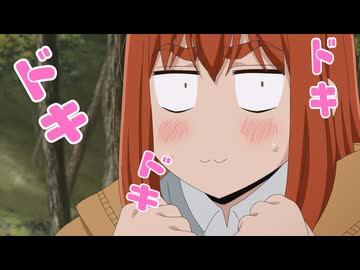 ふたりソロキャンプ 第24話「ふたりソロキャンパーだ」