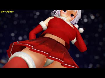 【東方MMD】椛サンタがブループラネット