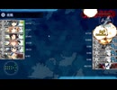 【2025早春イベ】E3-3乙ラスダン【北海道防衛作戦】