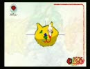 ラクガキ王国を絵心のない自分が実況します part-3