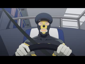 ガングリオン 第12話「富士山爆破作戦〜ありがとう警視庁〜」