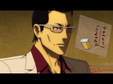 東島丹三郎は仮面ライダーになりたい 第12話「まとめてかかってこいライダー共」