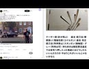 テーザー銃（針が飛ぶ）違法銃刀法（拳銃扱い）電磁石銃　違法改正銃刀法（所持禁止）スタンガン（接触型）グレー（所持は可）持ち歩きは軽犯罪法違反では自宅へ押し入った強盗にはこれがいいんじゃないかなと
