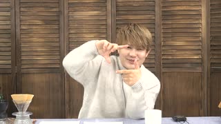 葉山翔太 official channel　喫茶あまた_#67（後半）