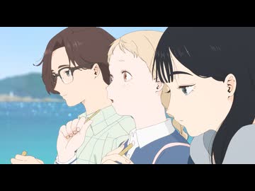 きみの色　本編