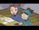 忍たま乱太郎　第33シリーズ　第63話　方向オンチはどこから？の段