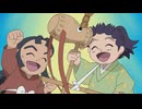 忍たま乱太郎　第33シリーズ　第64話　竹高と八方斎の段