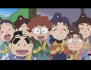 忍たま乱太郎　第33シリーズ　第73話　ありがとうございましたの段