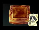 命令と職業被りが許せない男のドラクエ7実況プレイ #4-3