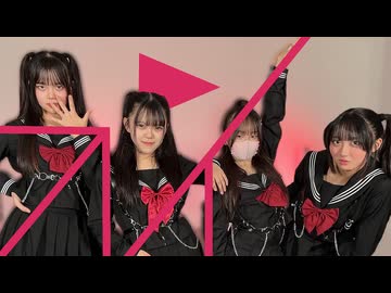 【KoKoTi⁂A⁂】Giga - プレイ ft. Miku 踊ってみた【オリジナル振付】