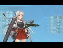 艦これ２０２５秋イベント　Ｅ５－２丙突破動画