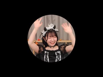 【おまけ】菅野真衣のマイペースマイワールド♡　＃０２８